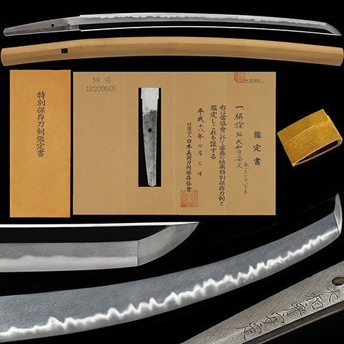 安定 脇差 特別保存刀剣