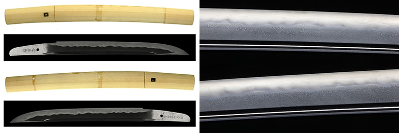 Tanto - by Yoshihiro - Mukansa Swordsmith Gendaito Yoshihiro (Seto Yoshihiro) Tanto with Shirasaya