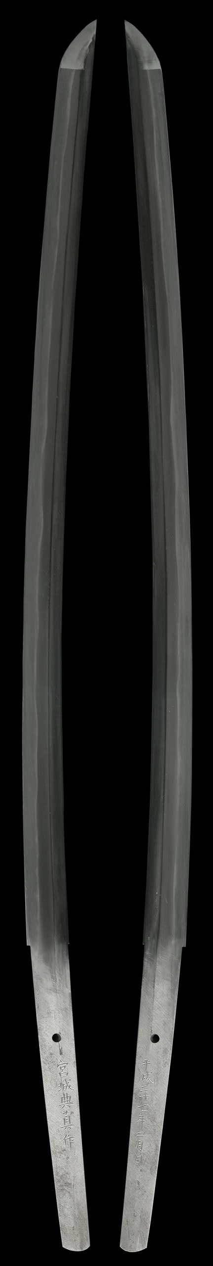 Katana - by Miyagi Norizane - Gendaito Katana by Miyagi Norizane, 2 shaku 4 sun 1 bu, with Uchigatana Koshirae
