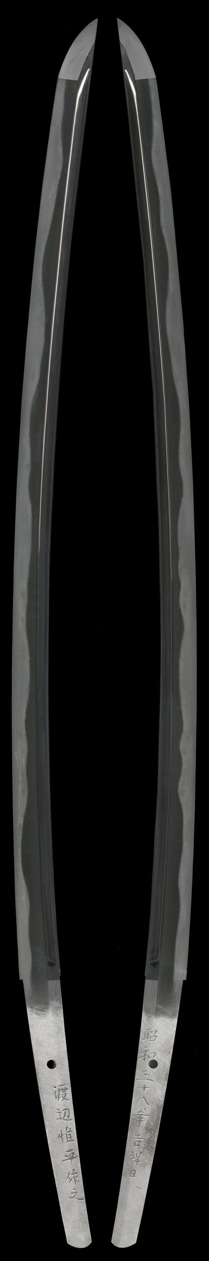 Katana - by Watanabe Korehira - Gendaito Katana: Watanabe Korehira - 2 Shaku 4 Sun 4 Bu, in Shirasaya
