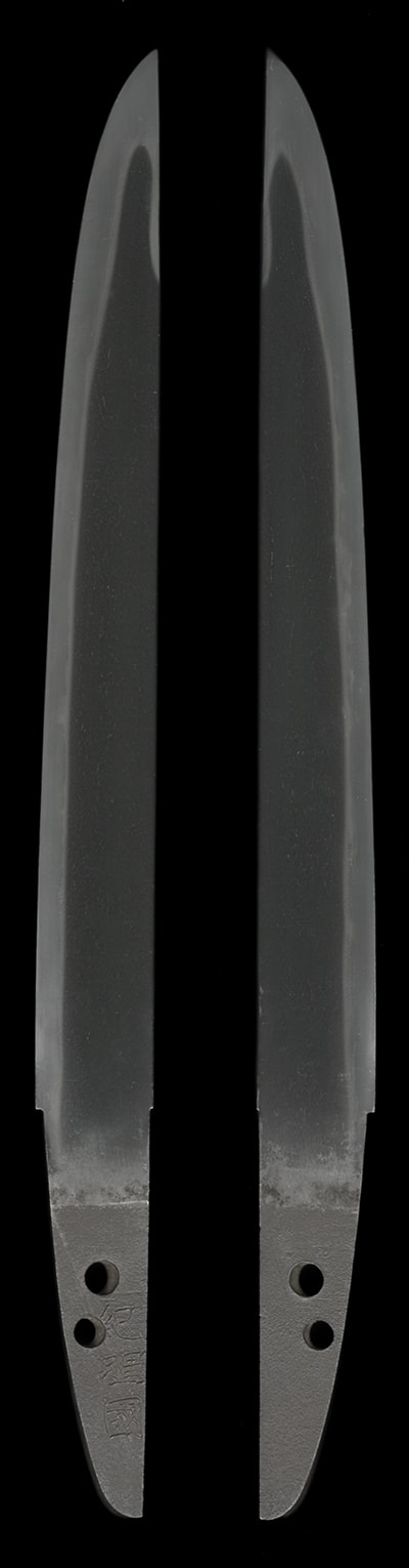 Tanto - by Terukuni - Ki Terukuni Tanto, 21.0cm, in Shirasaya