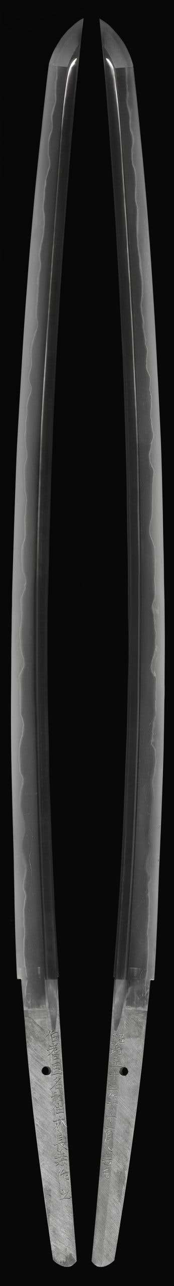 Katana - by Hayashi Nagataka - Hayashi Nagataka
