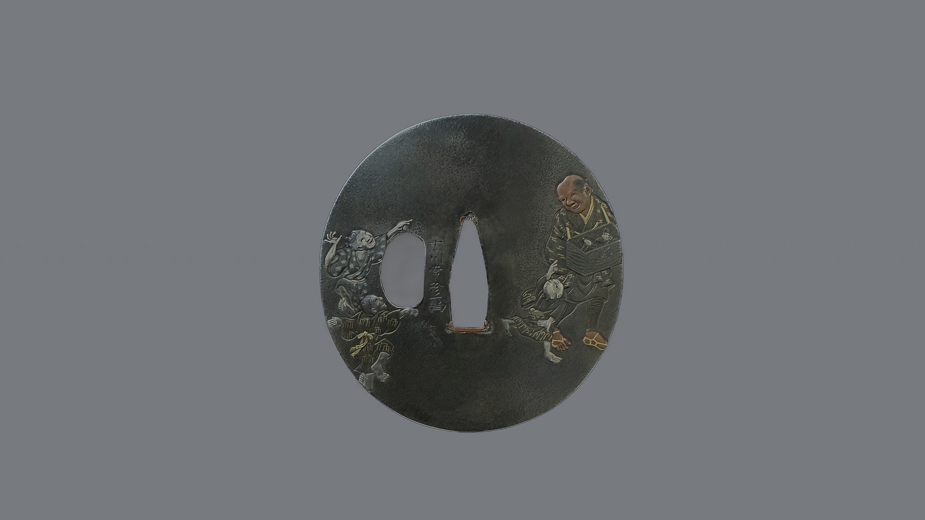 Furukawa Jochin (kao)