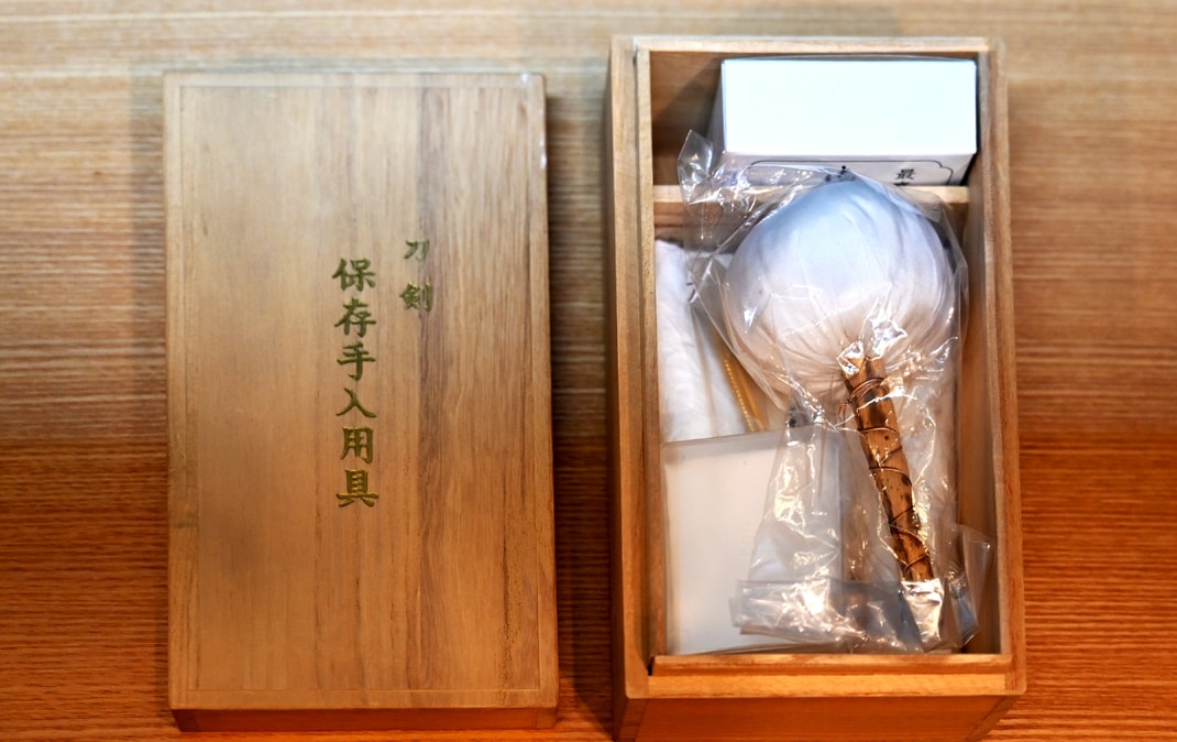 Sword Cleaning Kit