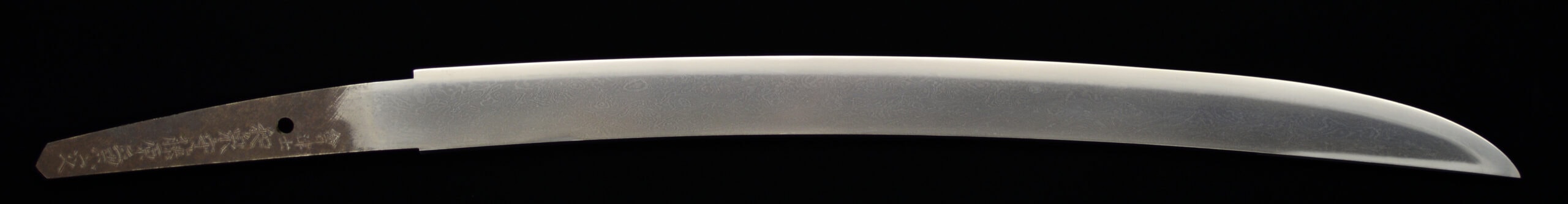 Wakizashi - Tokuho - by Aizu Kanesada - Wakizashi by Izumi no Kami Kanesada (11th Generation)