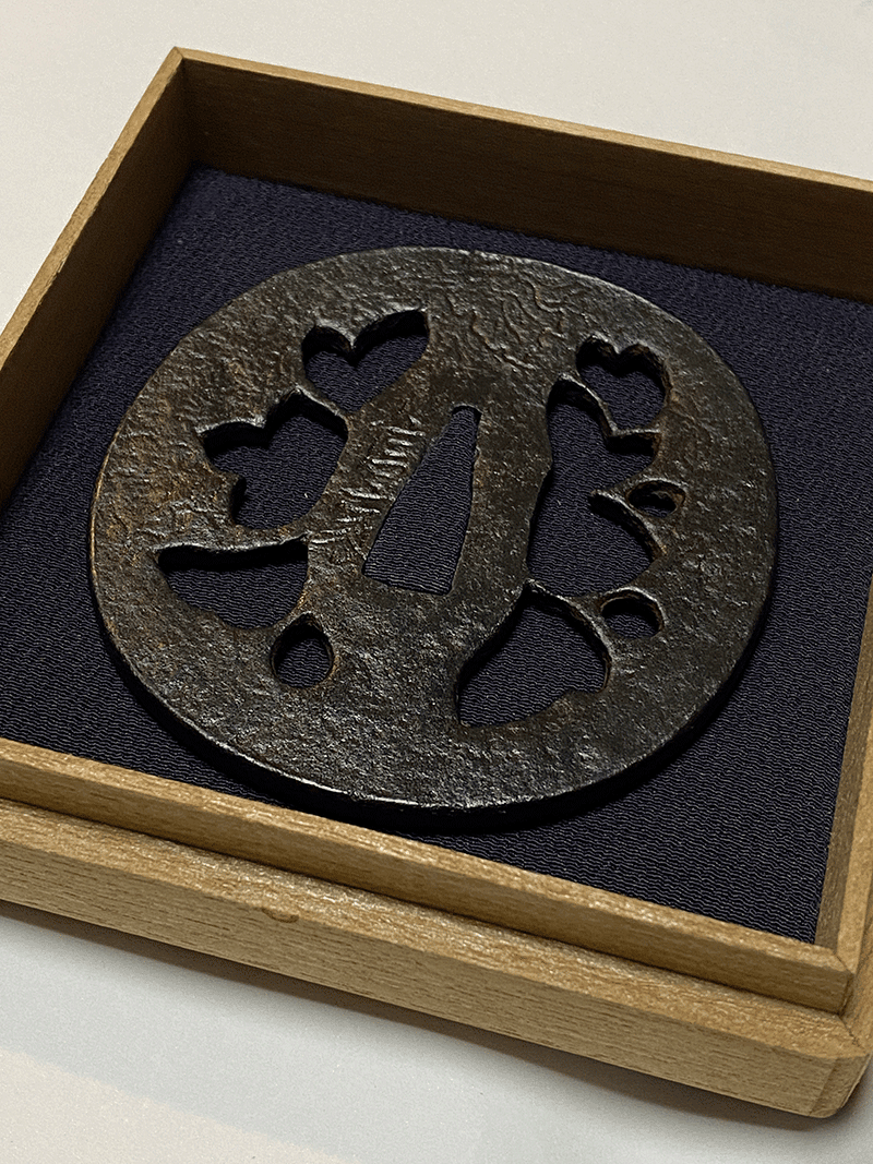 Tsuba - Tokuho - by Nobuie - Tosogu: NBTHK Tokubetsu Hozon Tsuba by Nobuie
