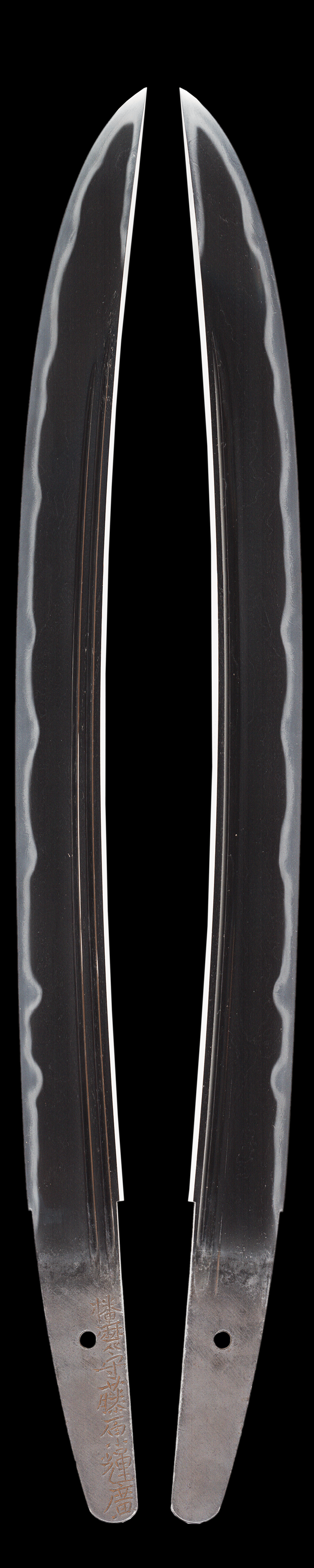 Wakizashi - Tokuho - by Aki Teruhiro - Harima no kami Teruhiro