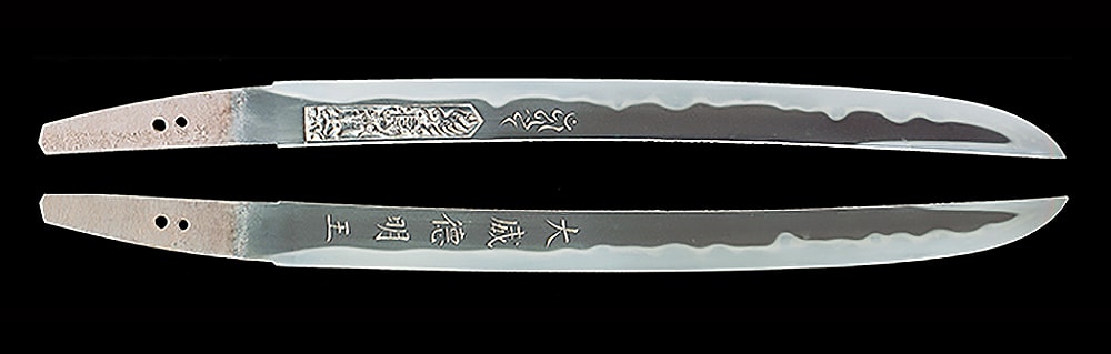 Wakizashi - Tokuho - by Tsunahiro - Shinto Wakizashi: Soushu Ise Daijyo Tsunahiro with NBTHK Tokubetsu Hozon Token Certificate