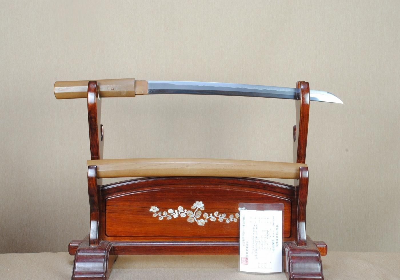 Wakizashi - by Yokoyama School - Yūei