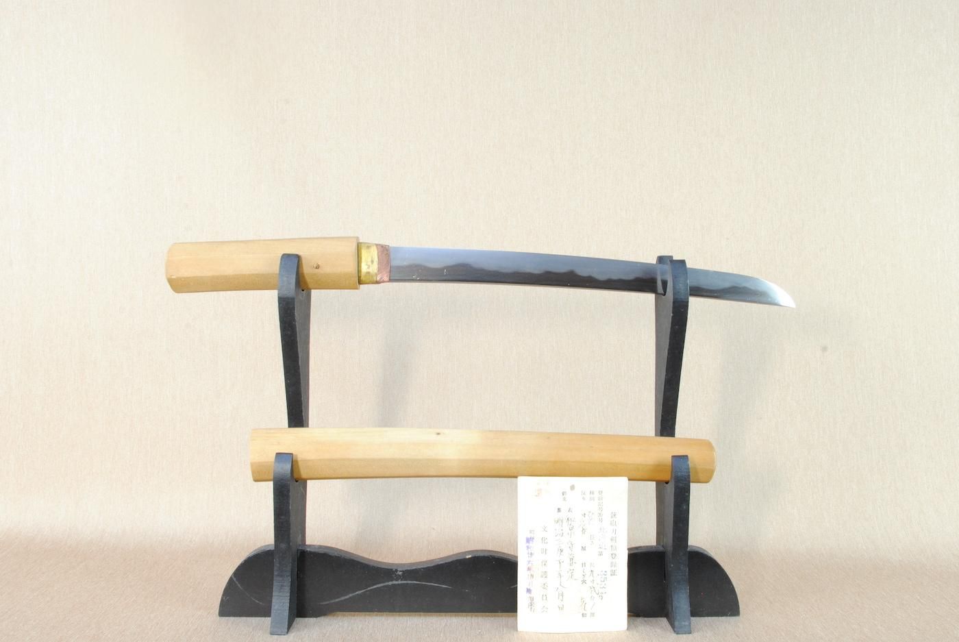 Tanto - by Aizu Kanesada - Izumi no Kami Kanesada