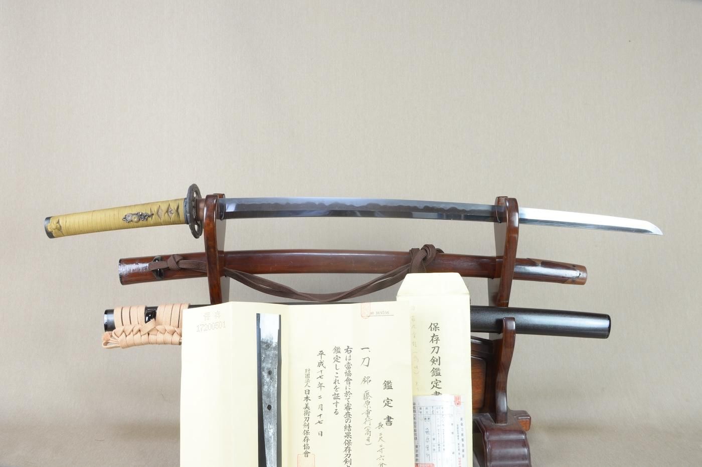 Katana - Hozon - by Shigeyuki - Fujiwara Shigeyuki