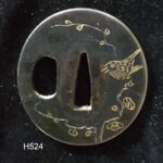 Tsuba - Sweet Little Shakudo, Ko Umetada