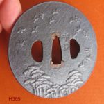Tsuba - by Nara School - Tsuba signed Yasuchika