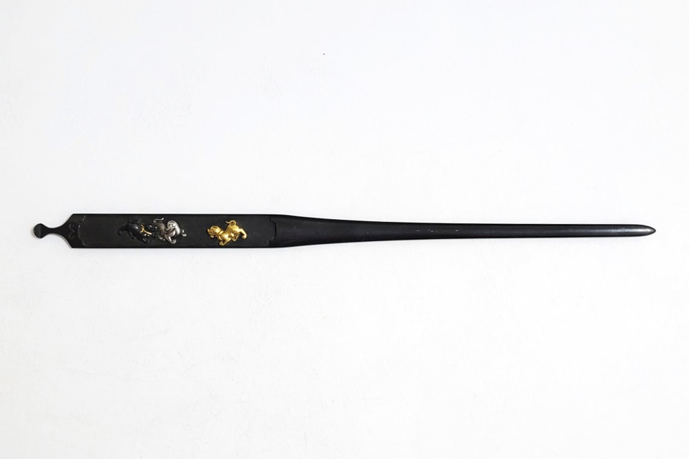 Kou 3162