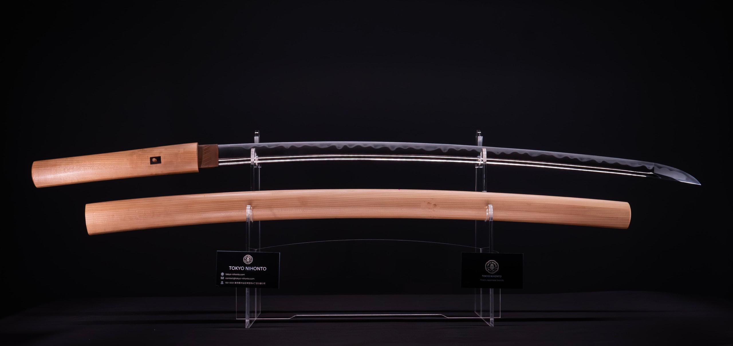 Katana - by Aizu Kanesada - Kanesada