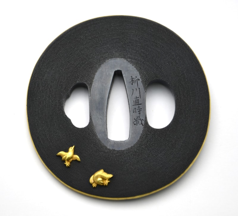Tsuba - Tokuho - by Yanagawa Naotoki - Yanagawa Naotoki