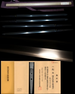 Ken - Tokuho - by Jumyo School - A masterpiece Soshu-den 'Jumyo' with incredible workmanship at the level of the school's finest smiths; Hozon Token certificate.