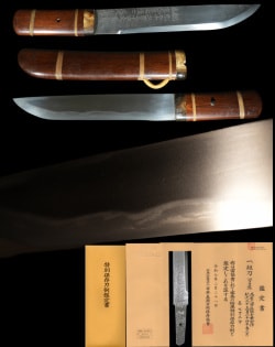 Tanto - Tokuho - by Aizu Kanesada - The only surviving 11th generation "Izumi no Kami Kanesada" masterpiece: "Made for friend Hosui Inshi by Kanesada (Nosada) - March, Kigen 2534" - Tokubetsu Hozon Token