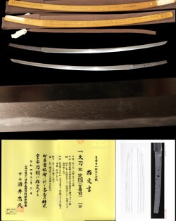 重要刀剣!現存唯一無二!古備前三平である包平,高平,助平の孫『定包』平安期!古備前最初期の作!健全無比田野辺先生鞘書