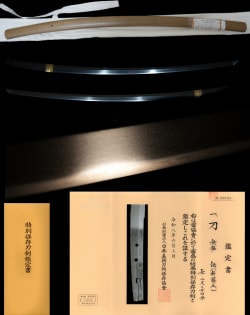 Katana - Tokuho - by Soshu School - Soshu Masamune and Yukimitsu's master "Shintogo Kunimitsu," founder of Soshu-den who brought Awataguchi traditions to their peak; peerless health, masterpiece quality, Tokubetsu Hozon.