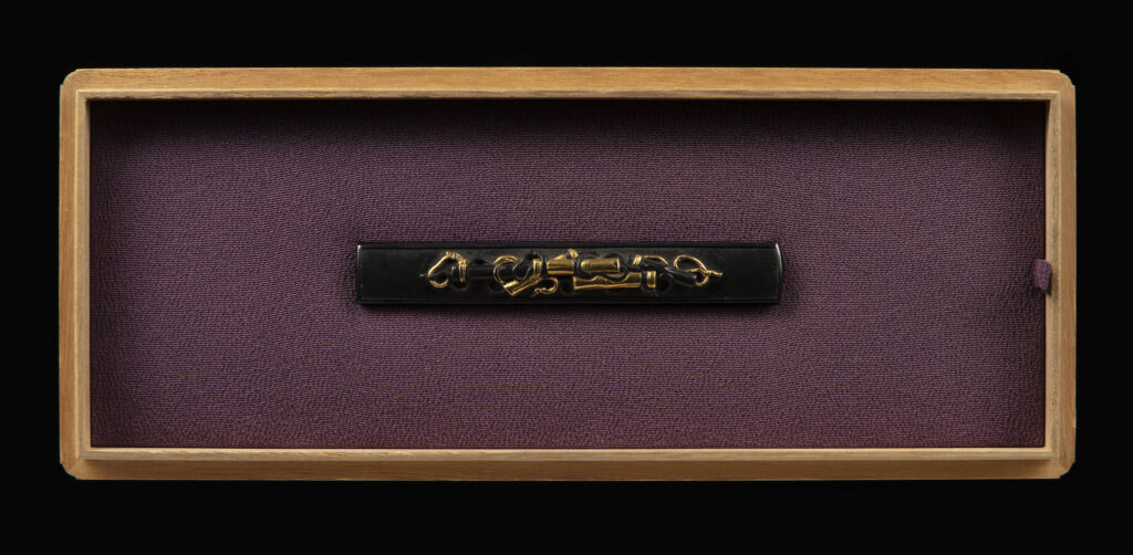 Kozuka by Goto Joshin