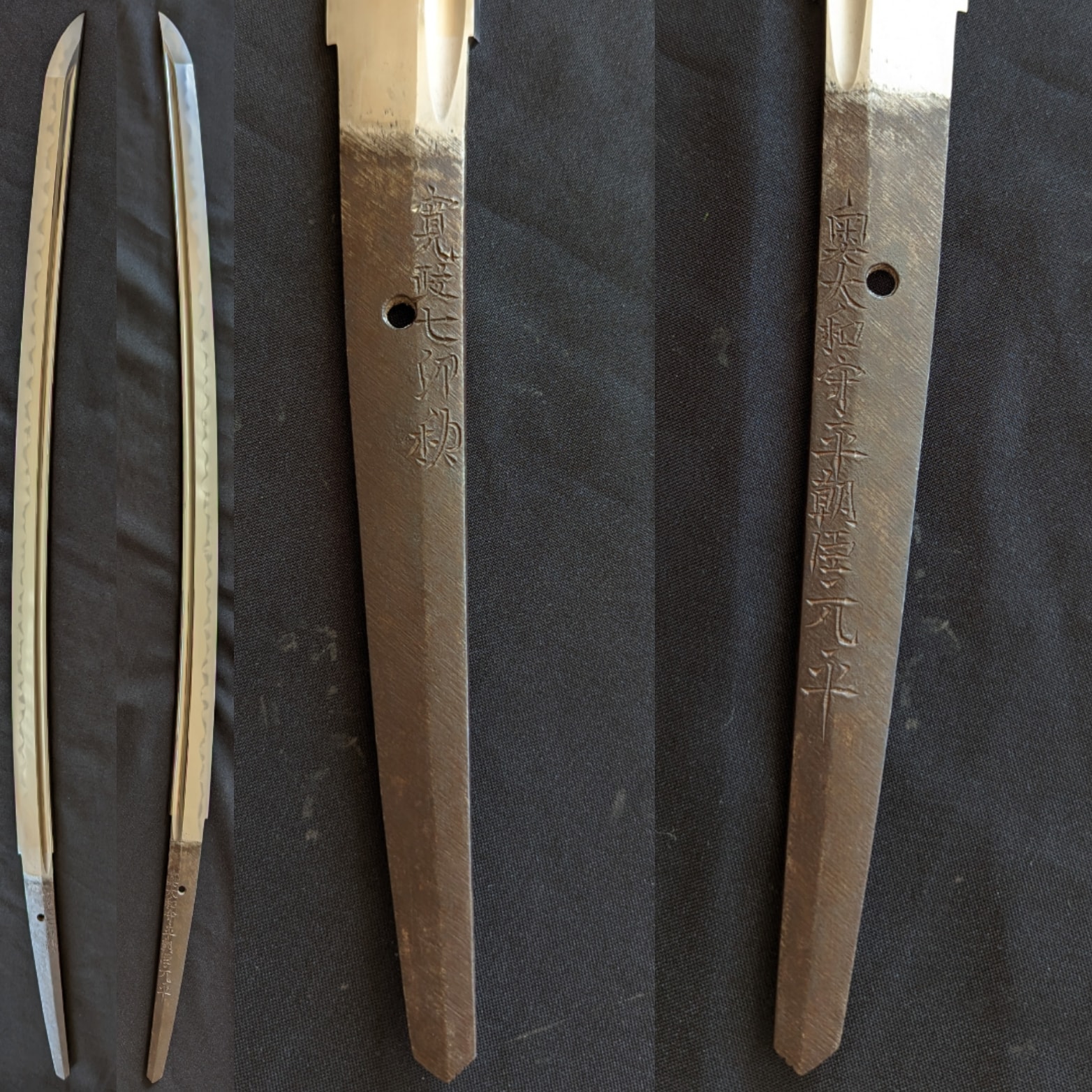 Satsuma Motohira katana