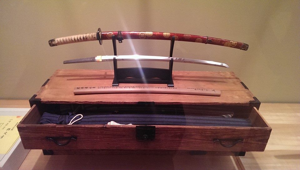 Juyo Enju tachi
