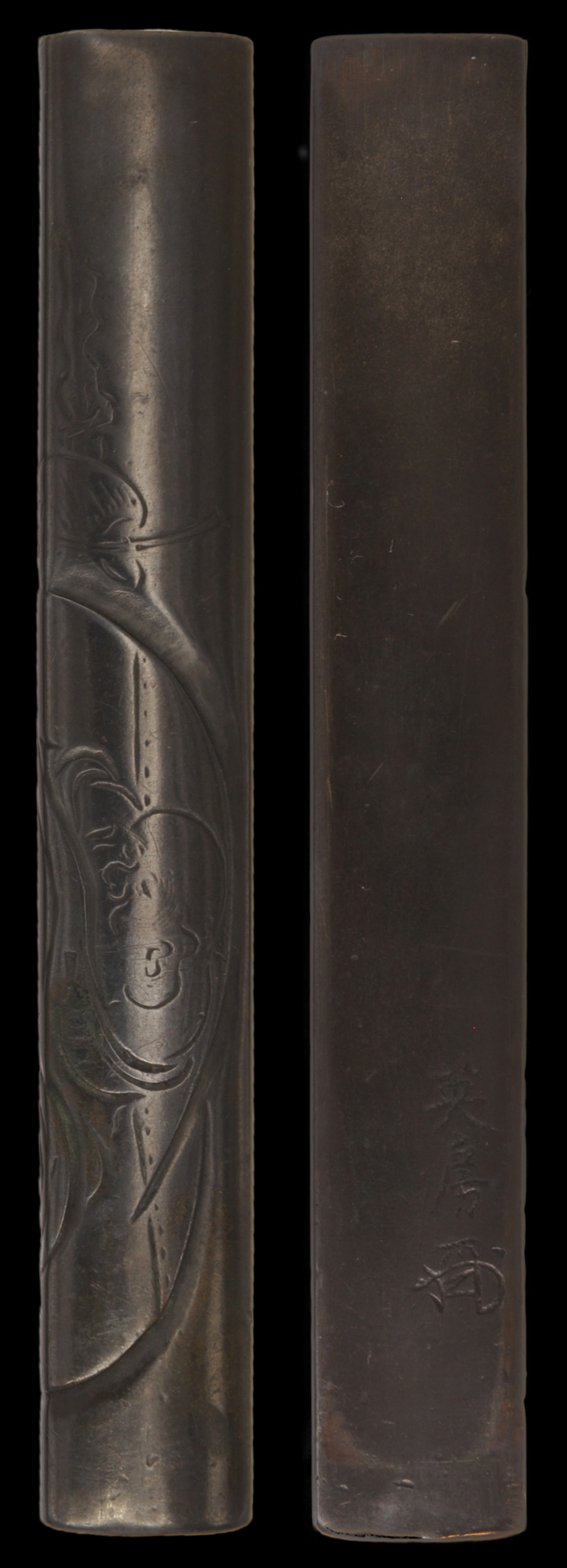 Kozuka - by Hidefusa - Hotei sleeping on his bag