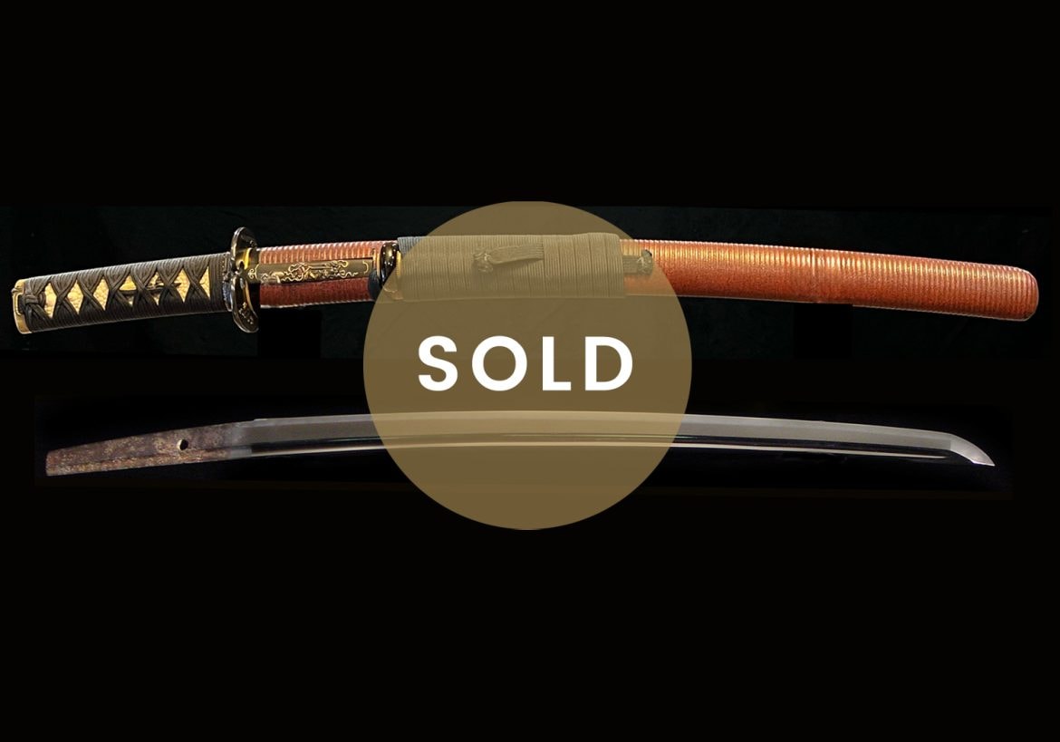 WAKIZASHI OF THE YAMATO SHIKKAKE SCHOOL 070425