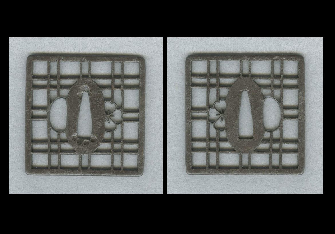 KYÔ SUKASHII TSUBA 京透鐔 #000519