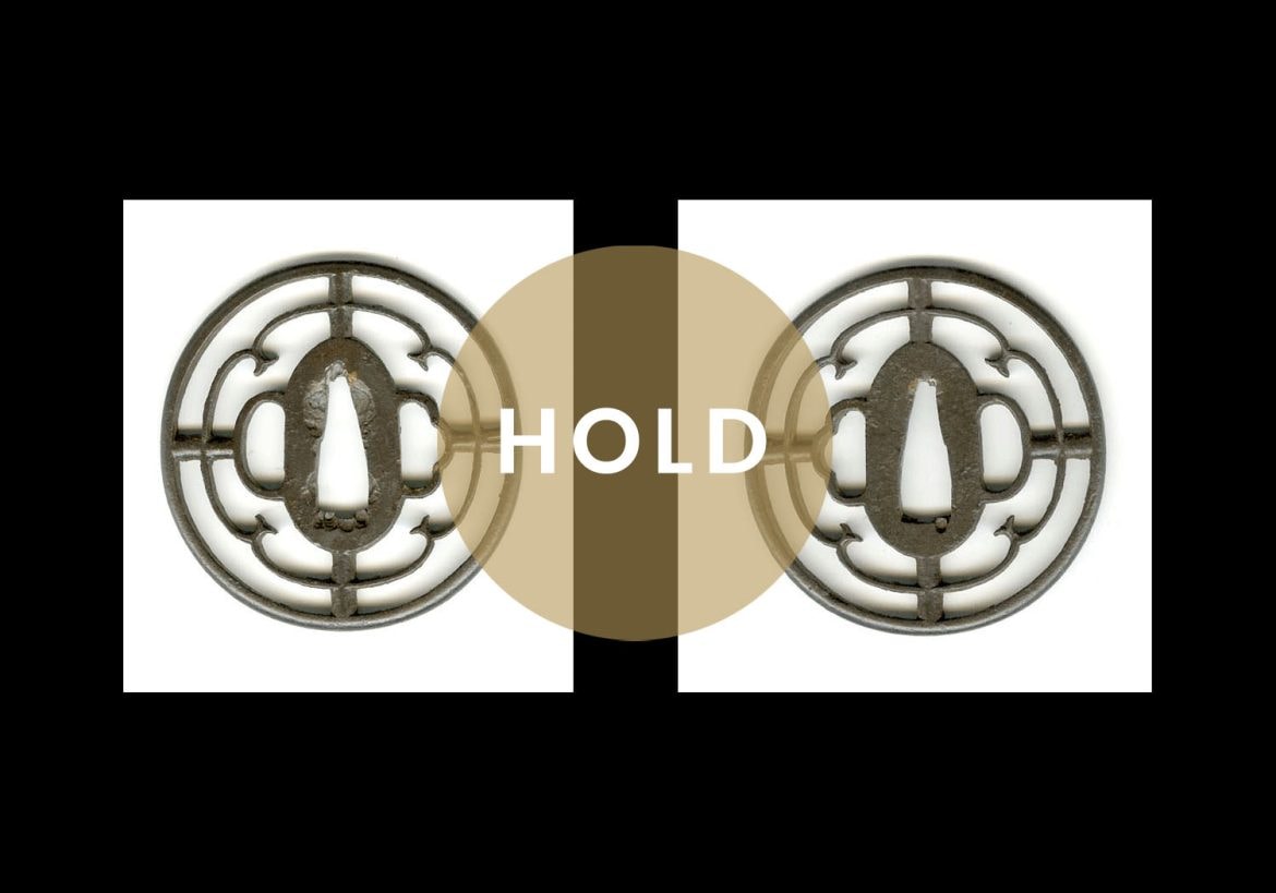 NICE SHOAMI TSUBA #000465