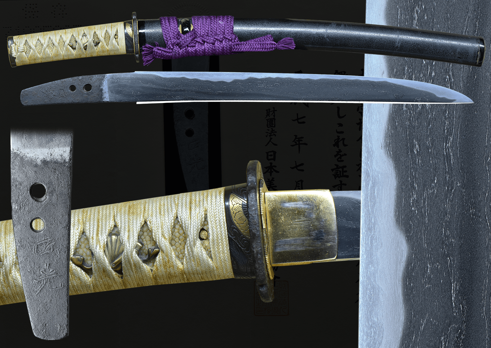 Masamitsu Tanto (fss-946)