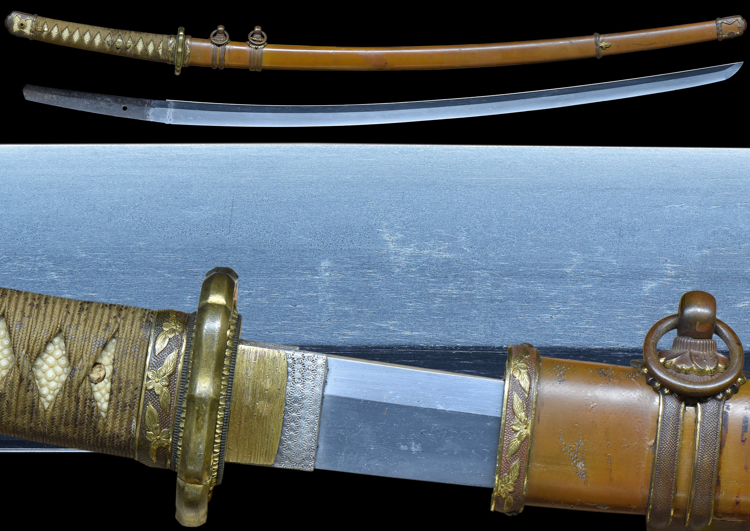 Koto Bizen Sword (fss-923)
