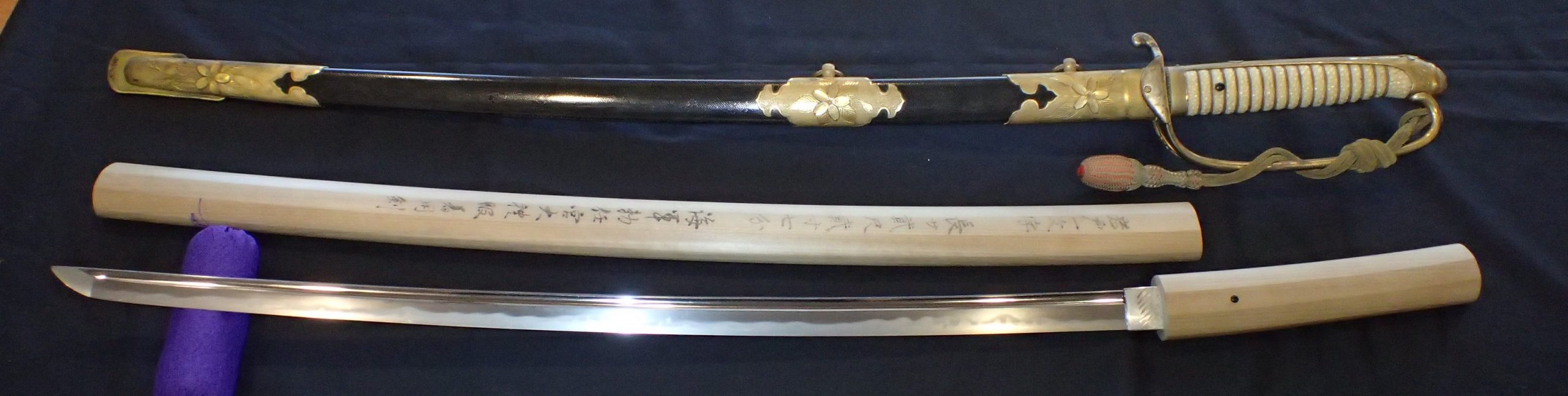 A Rare and Important Iwato-Ichimonji Katana with NBTHK Tokubetsu Hozon Certificate