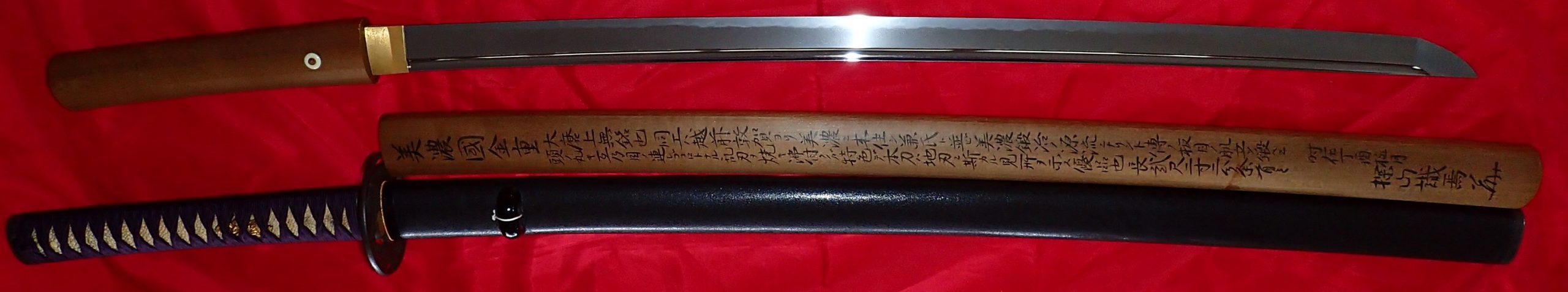 A Very Rare NBTHK Juyo Token Katana Masterpiece by Kinju Katana,Student of Masamune