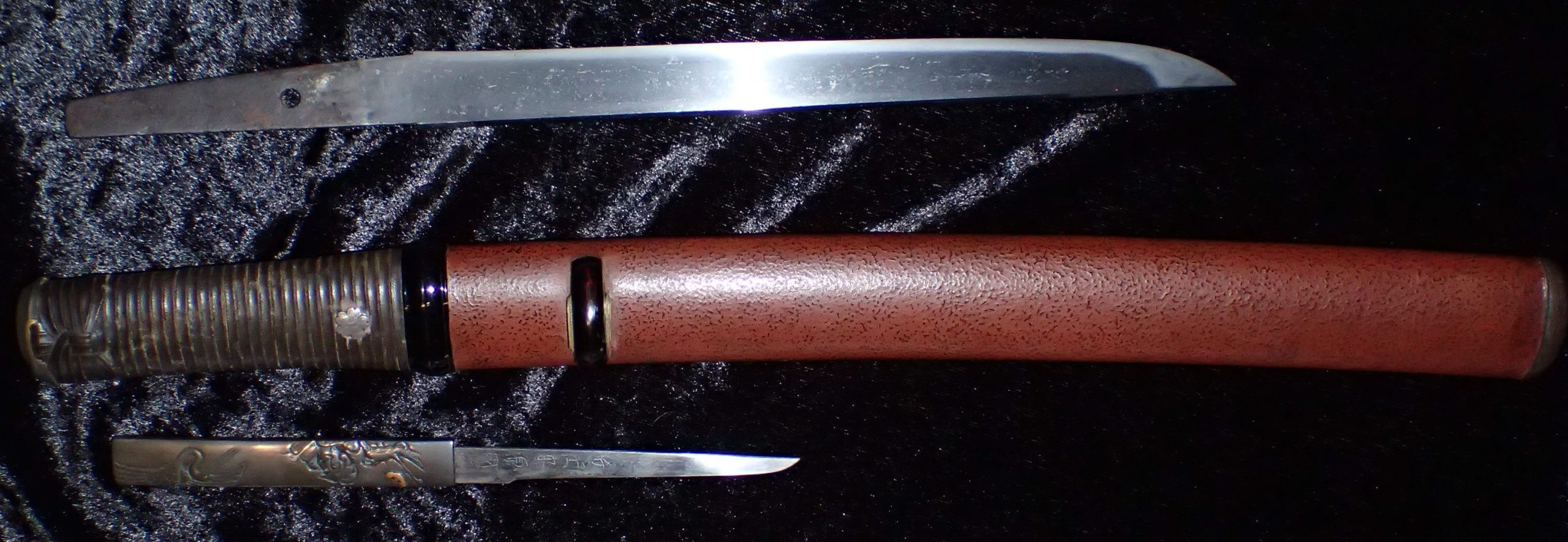 Hosho Sadamitsu Tanto with NTHK Certificate