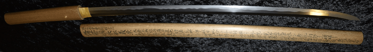 A Tokubetsu Juyo Masterpiece Yoshikage Katana