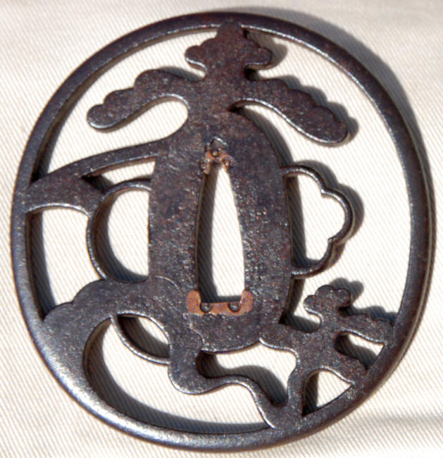 Tohachi Tsuba