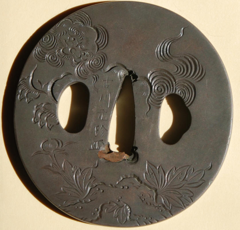 Furukawa Genchin Fu Dog Tsuba