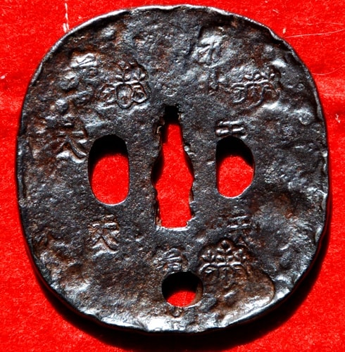 Kiri Tsuba