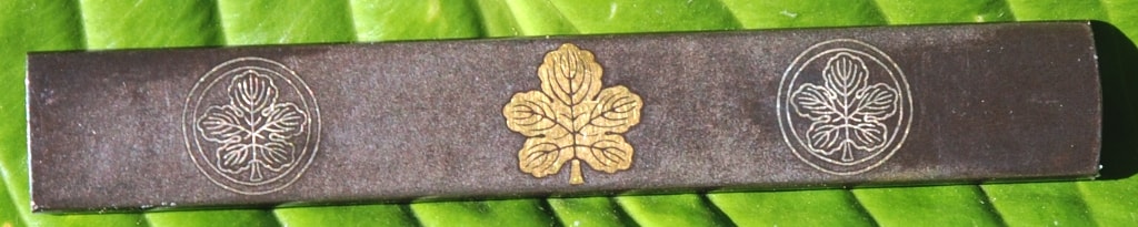 Naoyoshi Kozuka