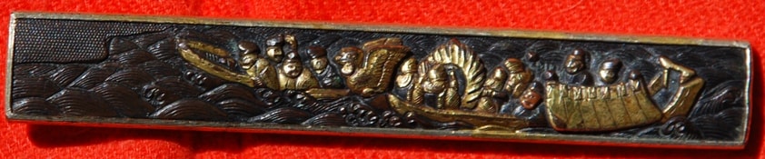 Kozuka Bird Boat