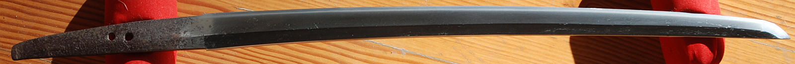 Yamashiro Wakizashi