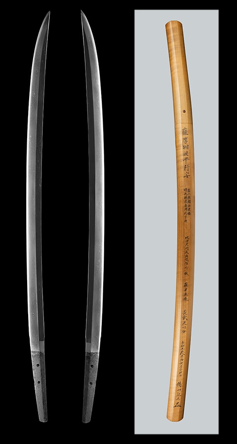 Ko-Naminohira 古波平 Naginata-Naoshi Katana
