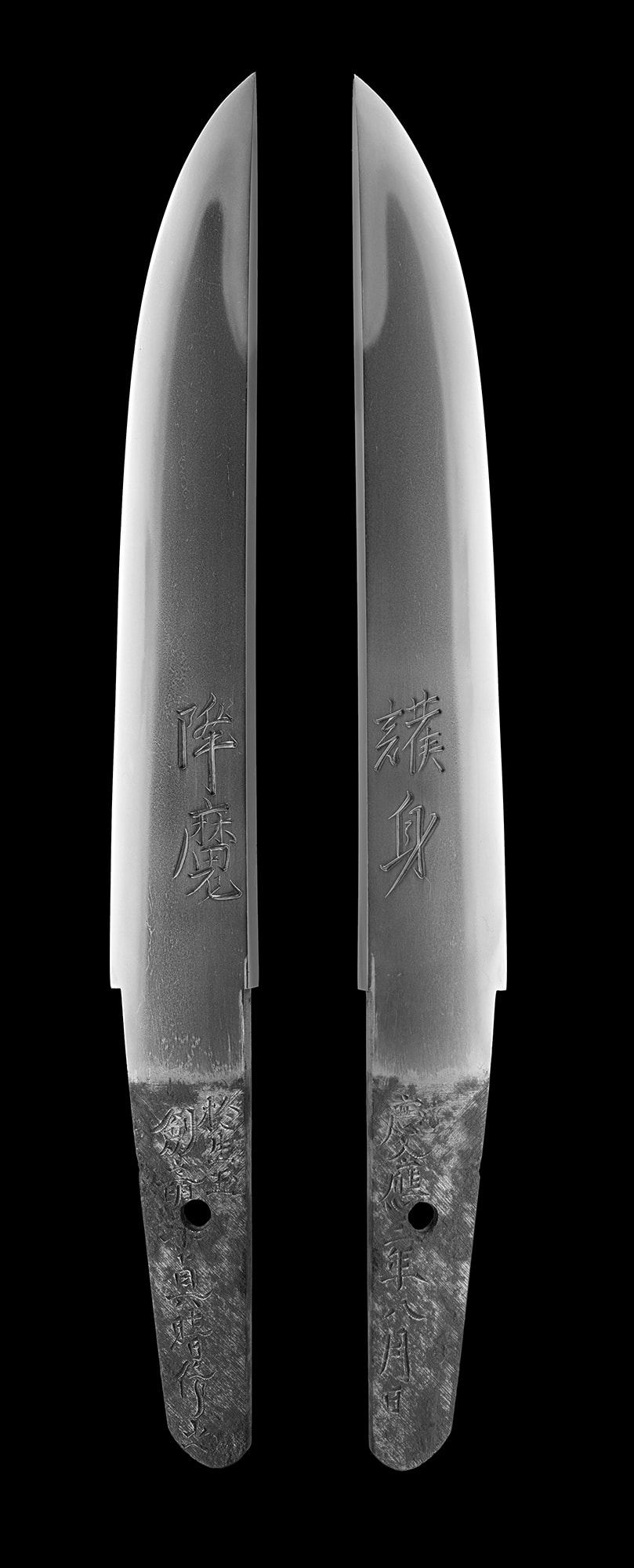 Tanto - Tokuho - by Gassan Sadaharu - Gassan Sadaharu Tanto