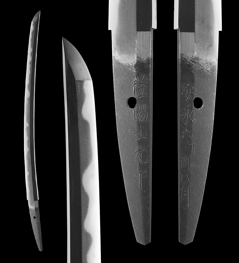 Satsuyo-shi Motohira (Yamato no Kami Motohira) Jo Jo Saku Shin-Shinto Wakizashi