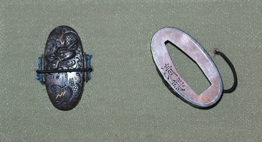Thunder and Cloud Dragon Fuchi Kashira By Goto Seijo