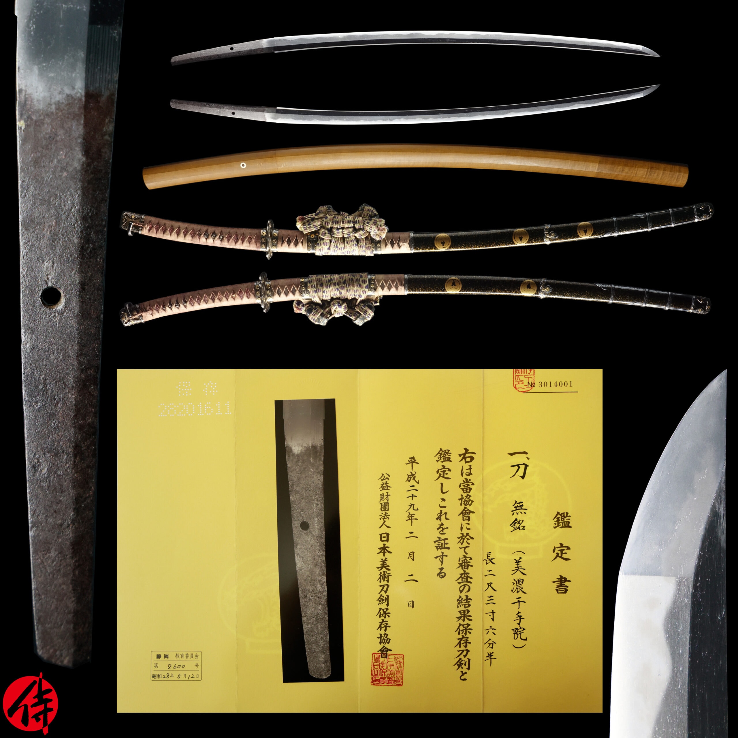 Muromachi Katana attributed to Mino Senjuin | Samurai Museum Shop E-mail FB Messenger Skip to content Menu Close Samurai Museum Shop Products Antique Japanese Sword Katana Attributed to Mino Senjuin NBTHK Hozon Certificate Updated: 6 Jun 2026 SOLD Antique Japanese Sword Katana Attributed to Mino Senjuin NBTHK Hozon Certificate