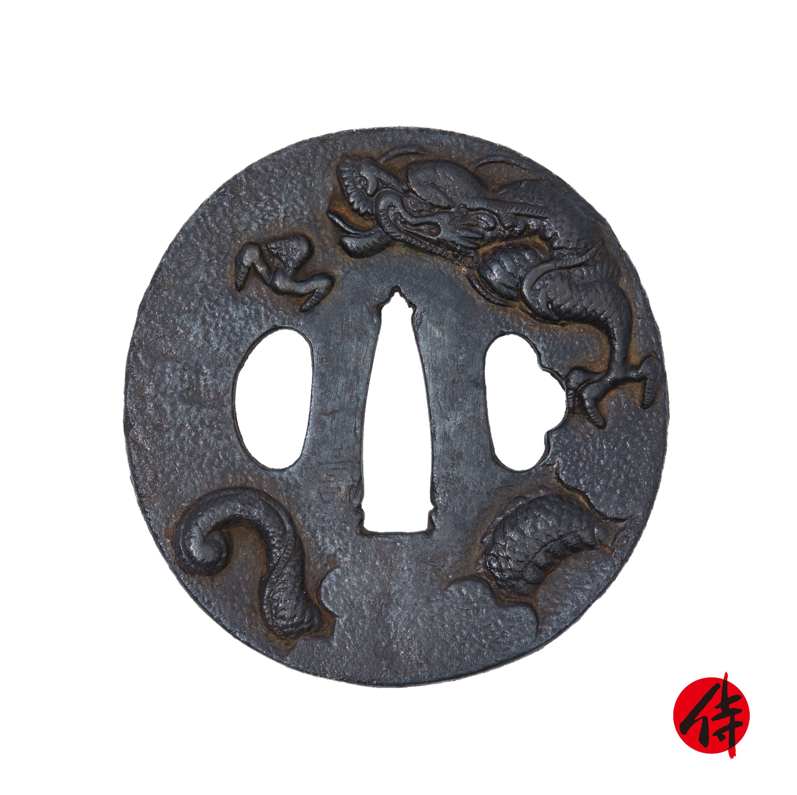 Tsuba - Antique Tsuba for Samurai Sword (T-891)