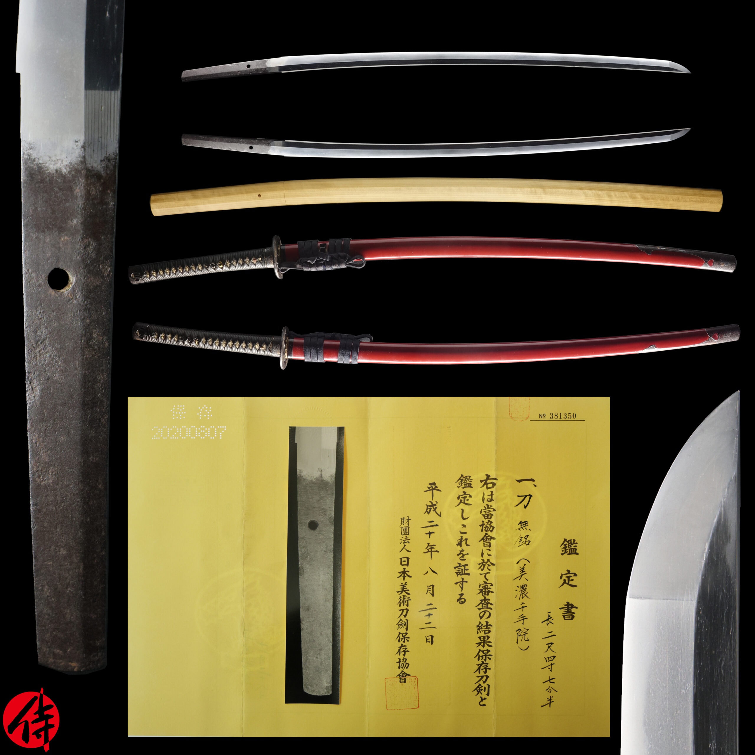 Late Muromachi Katana attributed to Mino Senjuin for sale| Samurai Museum Shop E-mail FB Messenger Skip to content Menu Close Samurai Museum Shop Products Antique Japanese Sword Katana attributed to Mino Senjuin NBTHK Hozon Certificate Updated: 21 Jun 2026 Antique Japanese Sword Katana attributed to Mino Senjuin NBTHK Hozon Certificate